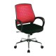 Carousel Mesh Operator Office Chair